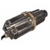 Вибрационный насос UNIPUMP Ручеек-1М Н-40 Вибрационный насос UNIPUMP Ручеек-1М Н-40