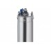 Погружной центробежный электронасос UNIPUMP БЦП 3, 5-0, 63-110 1500 Вт,  1 м